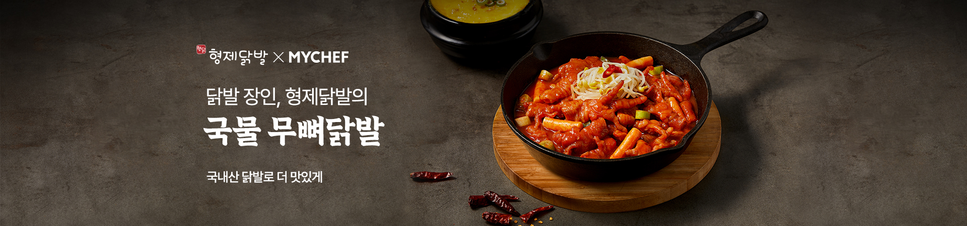 메인비쥬얼이미지