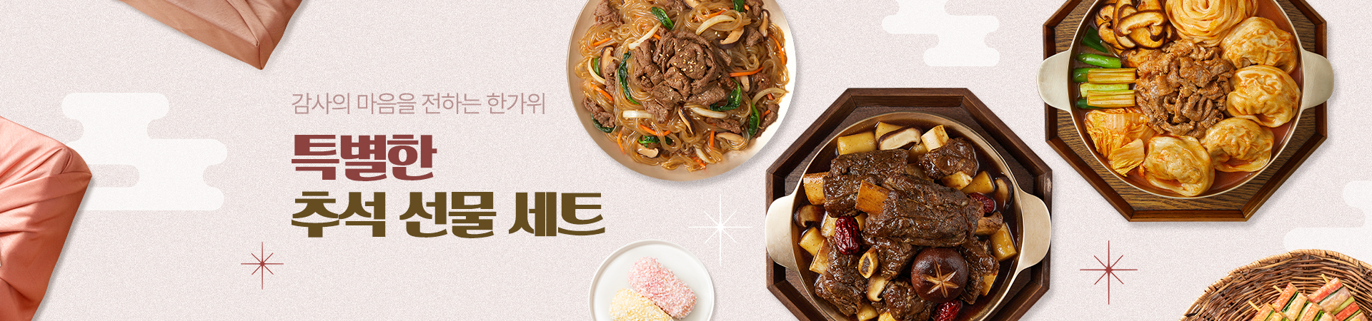 메인비쥬얼이미지