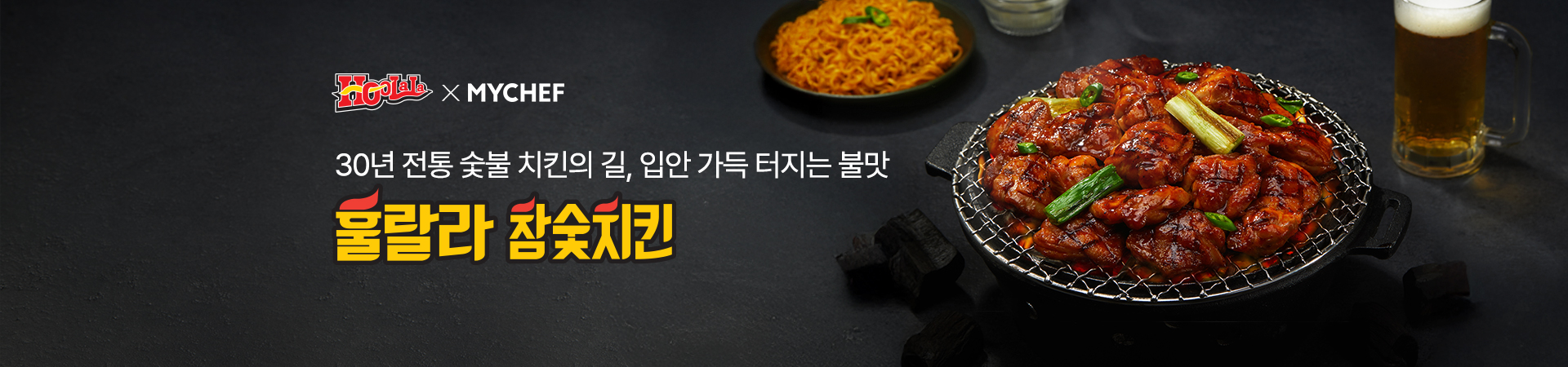 메인비쥬얼이미지