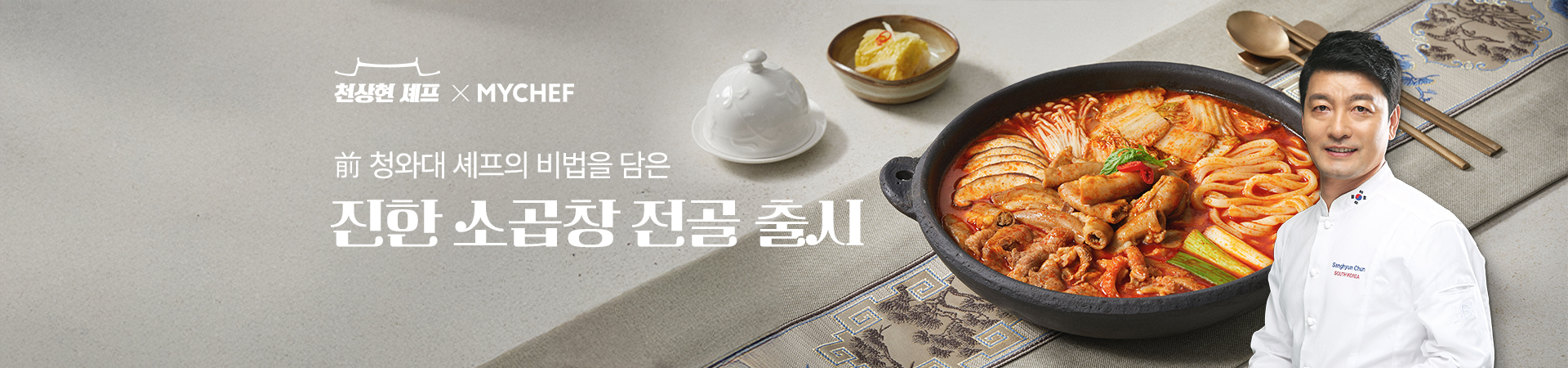 메인비쥬얼이미지