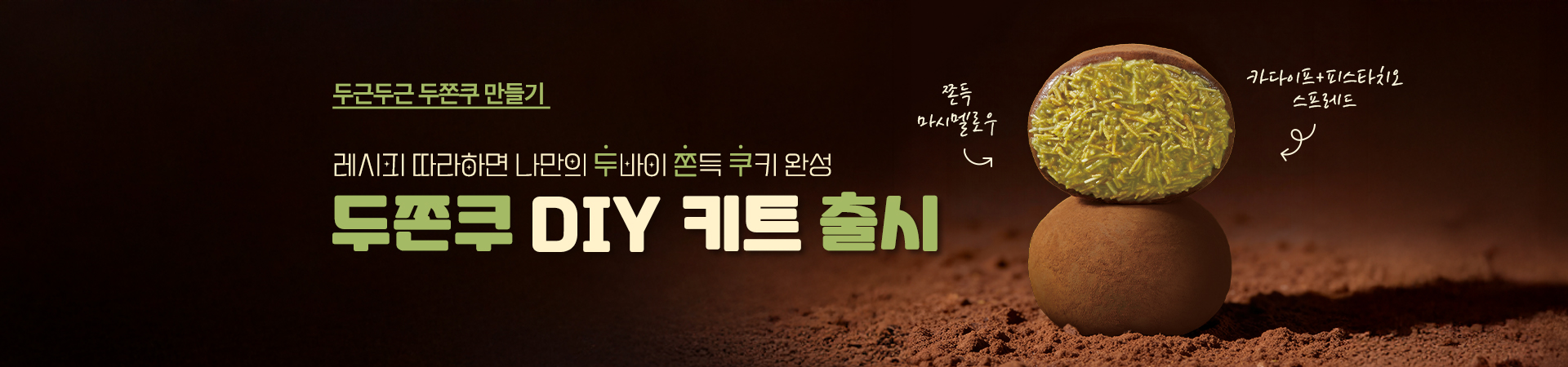 메인비쥬얼이미지