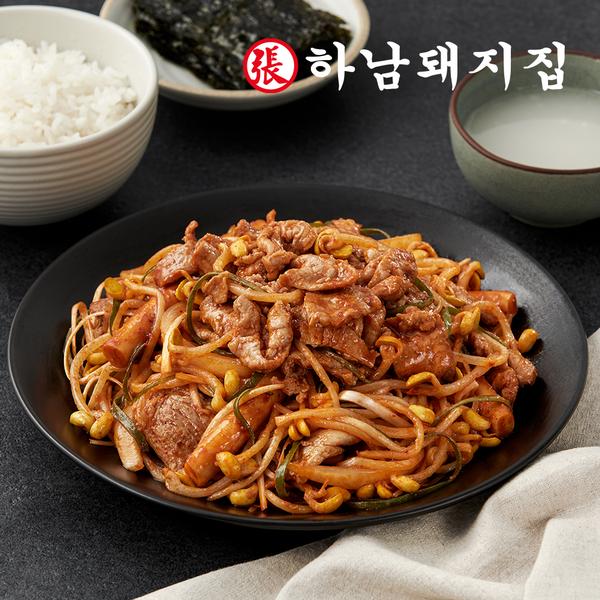 [하남돼지집] 푸짐한 돼지고기 콩나물 불고기