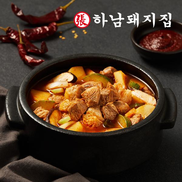 [하남돼지집] 고추장찌개