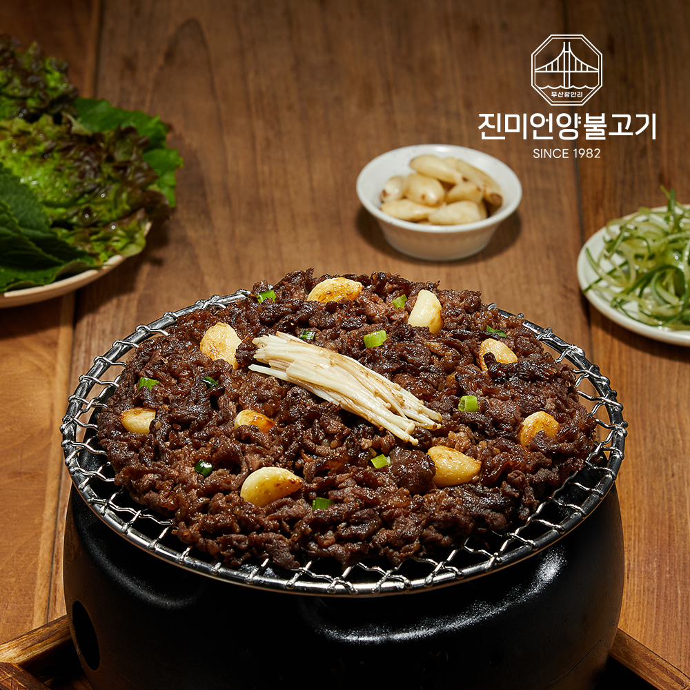 이미지가 존재하지 않습니다.