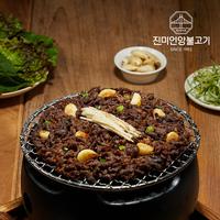 이미지가 존재하지 않습니다.