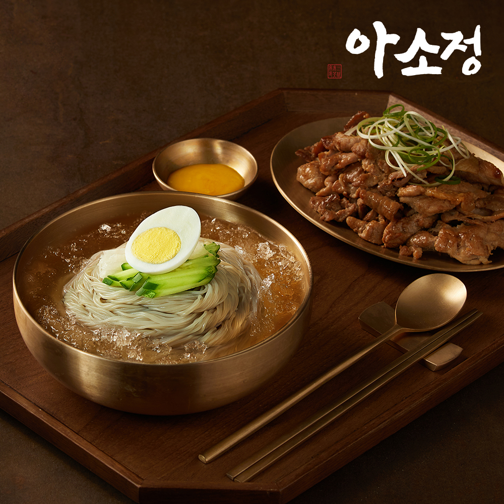 [아소정] 물냉면과 돼지불백