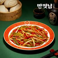 이미지가 존재하지 않습니다.