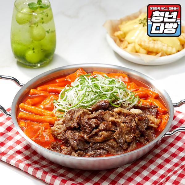 [청년다방] 차돌떡볶이