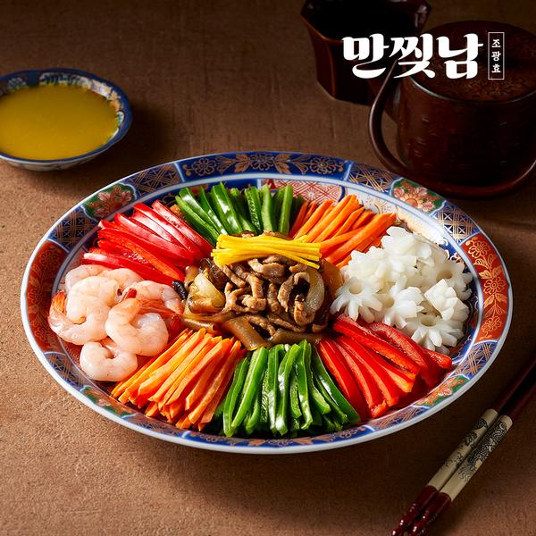 [만찢남 조광효] 중화풍 양장피