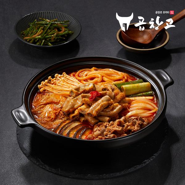 [곱창고] 푸짐한 소곱창전골