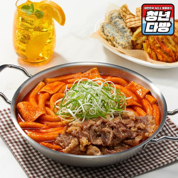 [청년다방] 시그니처 차돌떡볶이