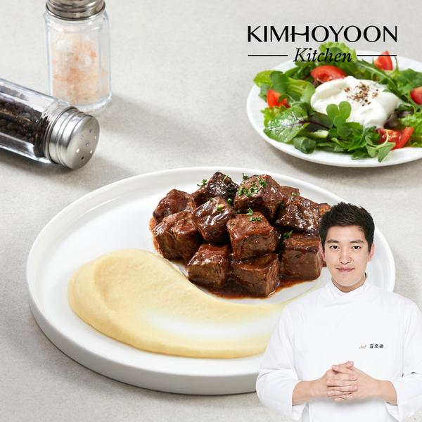 [김호윤 키친] 안심 큐브스테이크와 매쉬드 포테이토