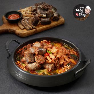 이미지가 존재하지 않습니다.