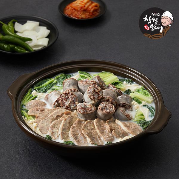 [신의주찹쌀순대] 진한 우거지 순대전골