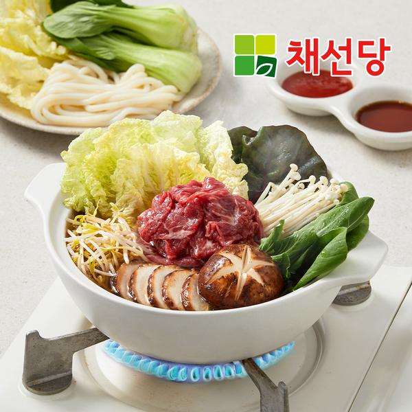 [채선당] 샤브샤브 밀키트