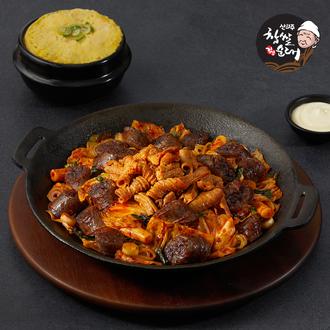 이미지가 존재하지 않습니다.