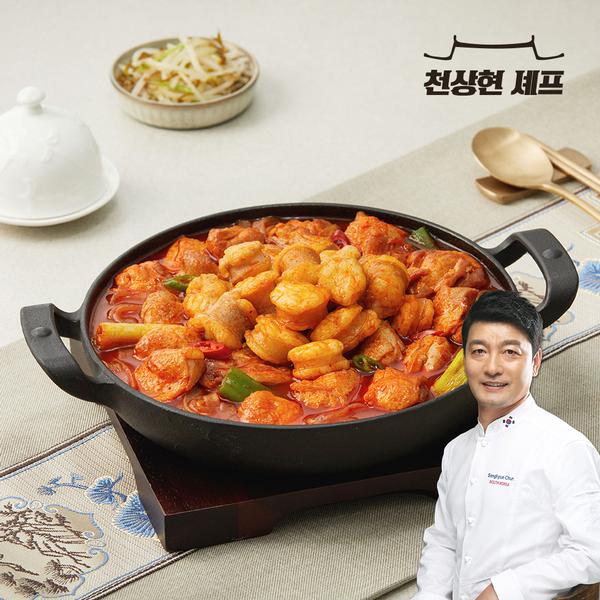 [천상현셰프] 한우 곱도리탕