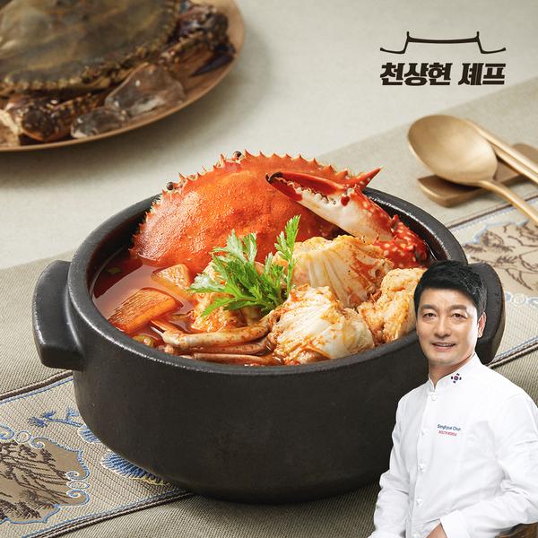 [천상현셰프] 얼큰 시원 꽃게탕