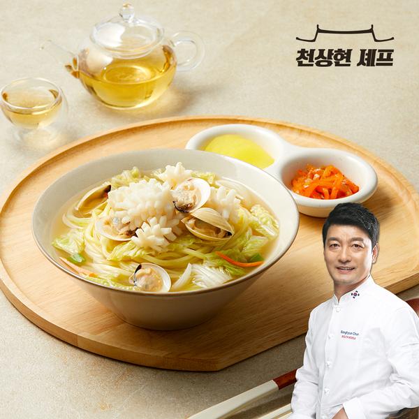 [천상현셰프] 해물 백짬뽕