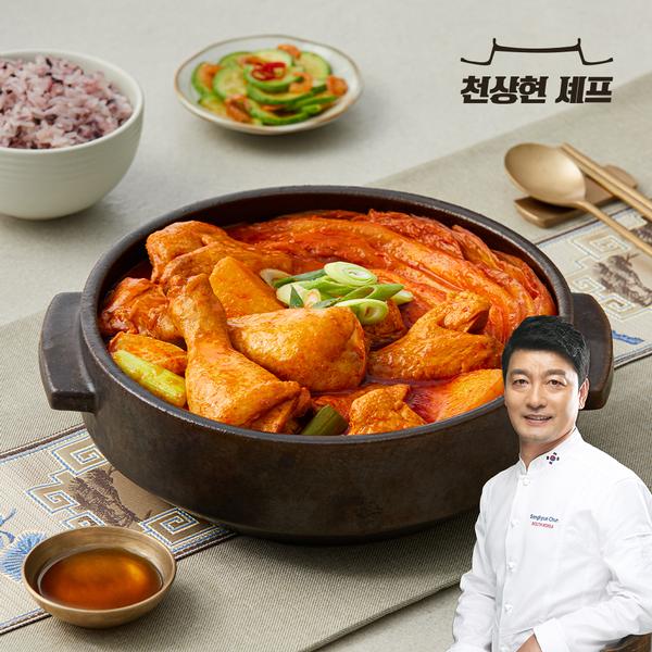 [천상현셰프] 들기름 묵은지 닭볶음탕