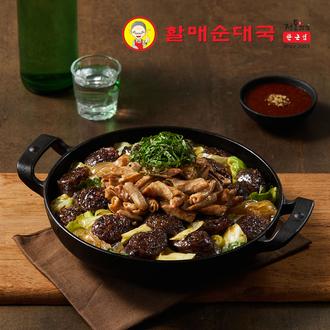 이미지가 존재하지 않습니다.
