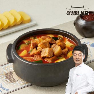 이미지가 존재하지 않습니다.