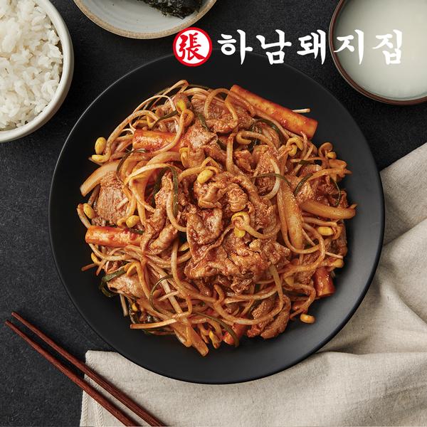 [하남돼지집] 푸짐한 돼지고기 콩나물 불고기