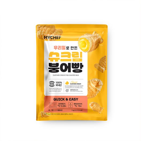 슈크림 붕어빵(1kg)+팥 붕어빵(1kg)