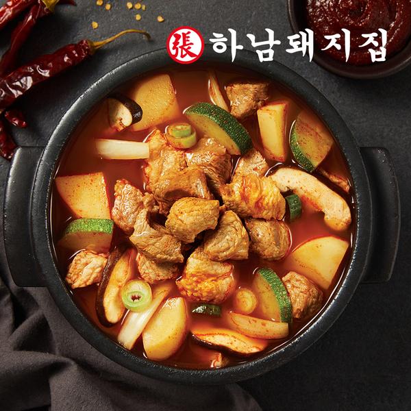 [하남돼지집] 고추장찌개