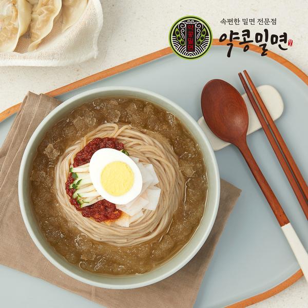 [약콩밀면] 부산약콩밀면