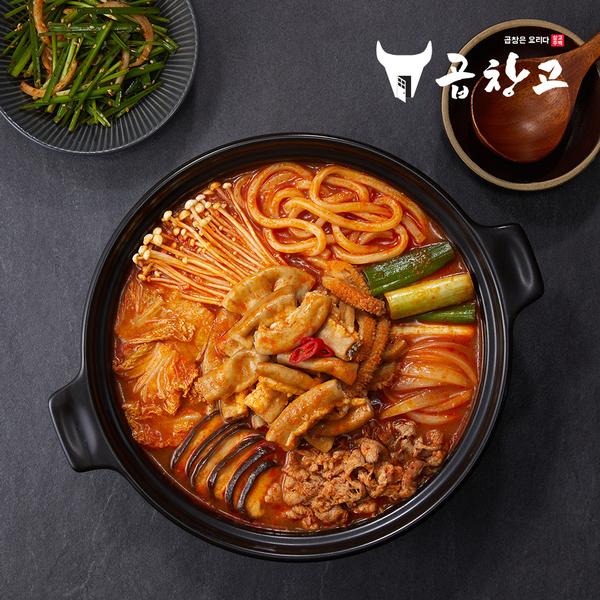 [곱창고] 푸짐한 소곱창전골