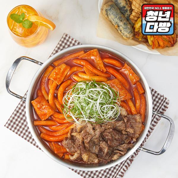 [청년다방] 시그니처 차돌떡볶이