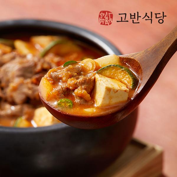 [고반식당] 고깃집 된장찌개
