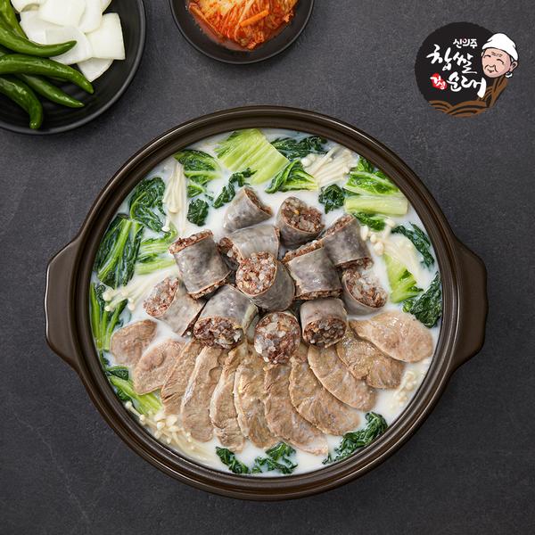 [신의주찹쌀순대] 진한 우거지 순대전골