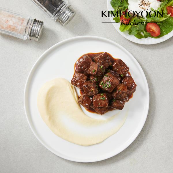 [김호윤 키친] 안심 큐브스테이크와 매쉬드 포테이토