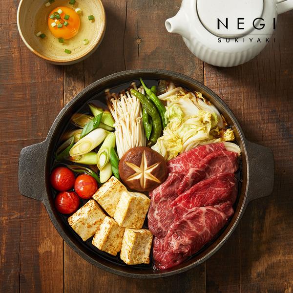 [장호준셰프] 우목심 스키야키