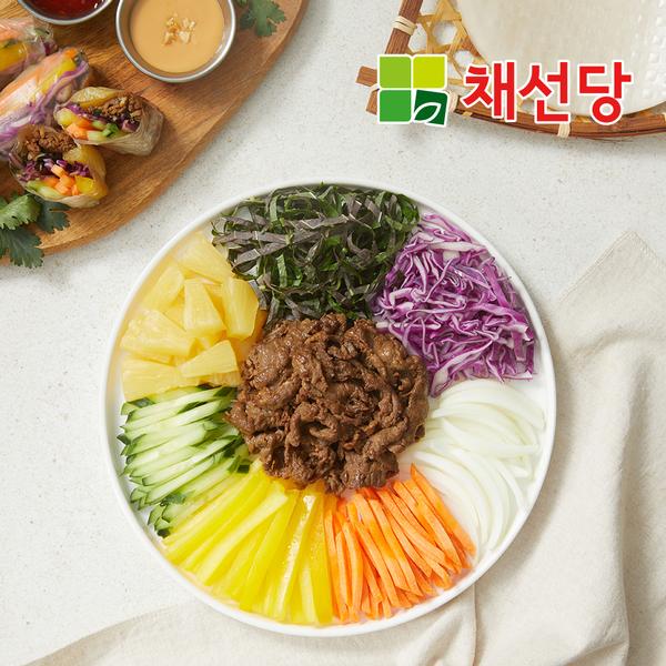 [채선당] 월남쌈 밀키트