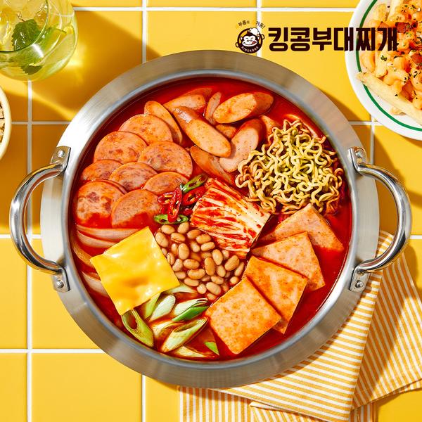 [킹콩] 킹콩 부대찌개