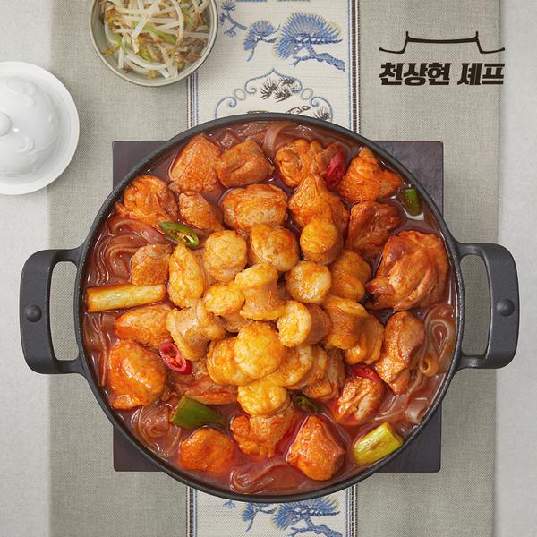 [천상현셰프] 한우 곱도리탕