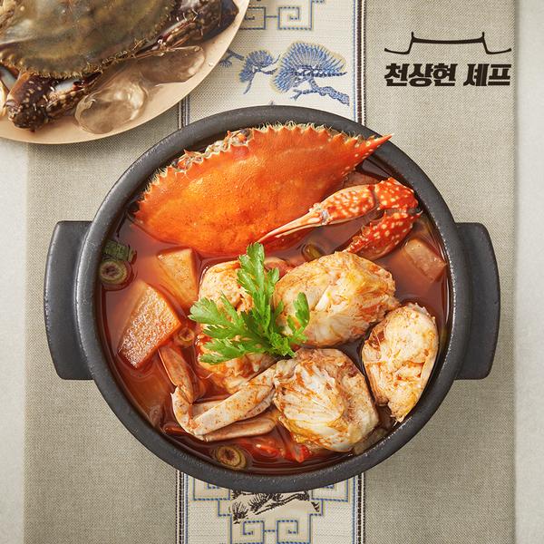 [천상현셰프] 얼큰 시원 꽃게탕