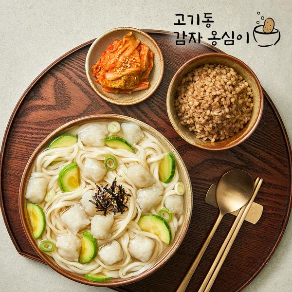 [고기동감자옹심이] 감자옹심이&칼국수