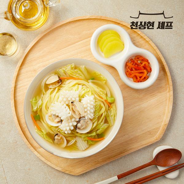 [천상현셰프] 해물 백짬뽕