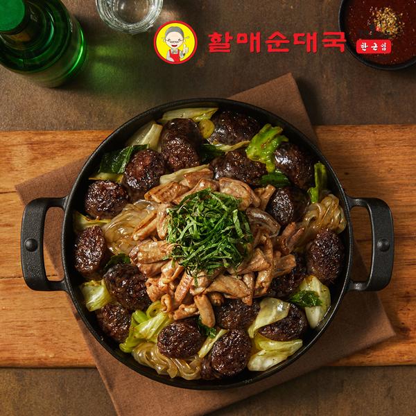 [전통맛집 할매순대국]곱창듬뿍 백순대볶음