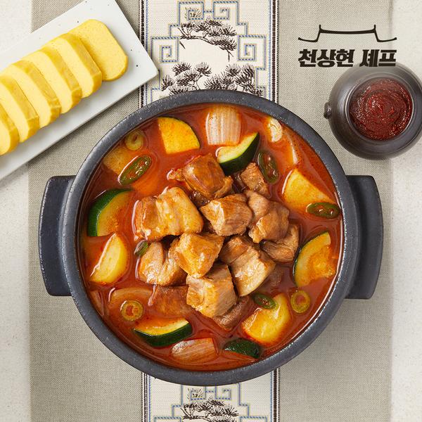 돼지고기 듬뿍 고추장찌개