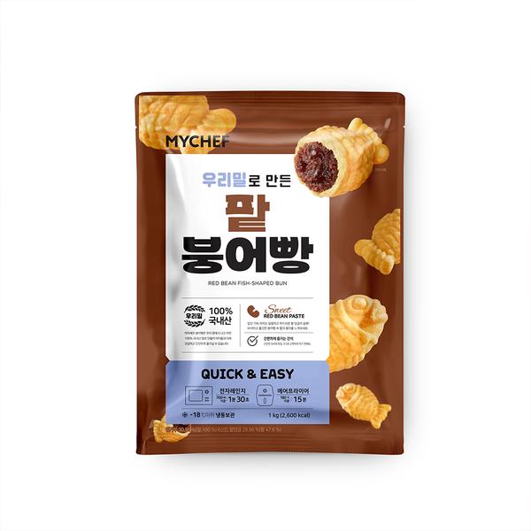 슈크림 붕어빵(1kg)+팥 붕어빵(1kg)