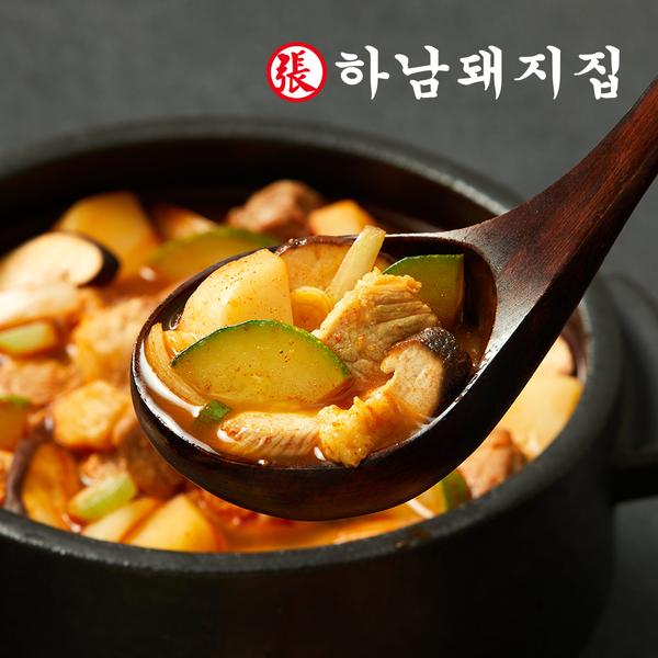 [하남돼지집] 고추장찌개