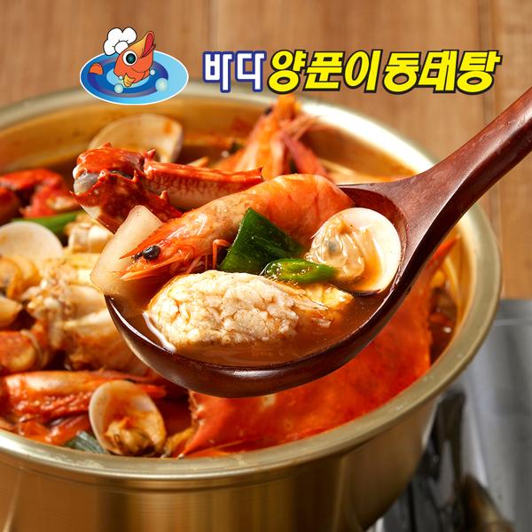 [바다양푼이동태탕] 시원 칼칼 꽃게탕