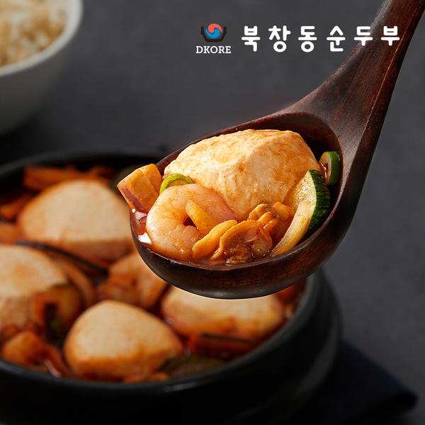 [북창동순두부] 북창동 해물 순두부찌개