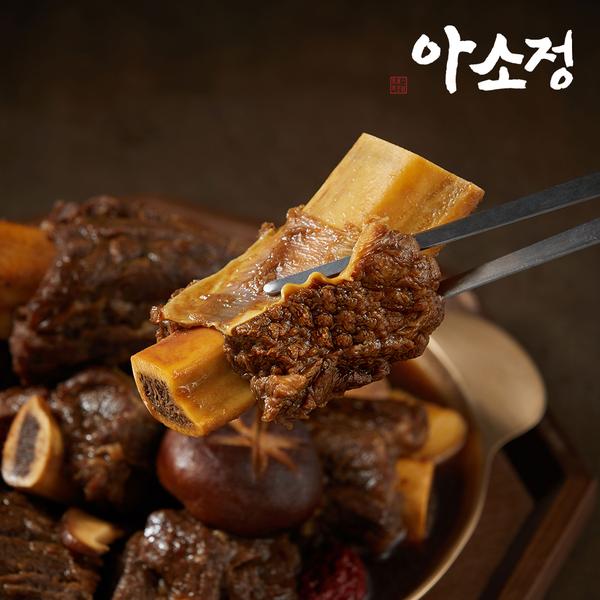 [아소정] 궁중 대추 소갈비찜
