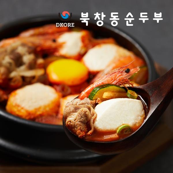 [북창동순두부] 북창동 순두부찌개